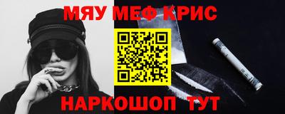 винт Дубна