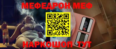 кокс Донецк