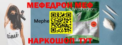 винт Дубна