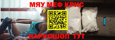кокс Донецк
