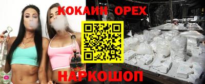 винт Дубна