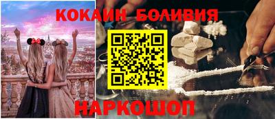 прущие грибы Бузулук