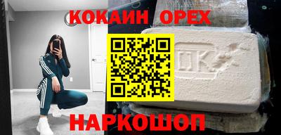 apvp Донской