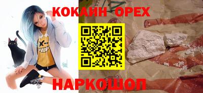 apvp Донской