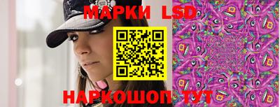 прущие грибы Бузулук