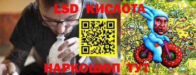 гашиш Чебоксары
