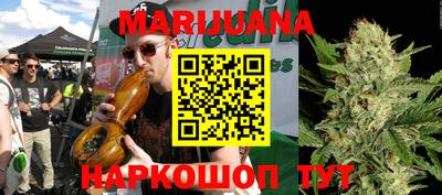 кокс Донецк