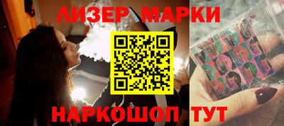 прущие грибы Бузулук