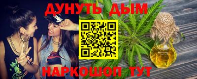 apvp Донской