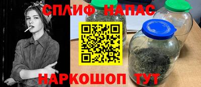 кокс Донецк
