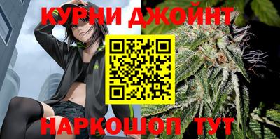 винт Дубна