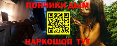 MESCALINE Бугуруслан