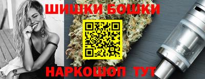 MESCALINE Бугуруслан