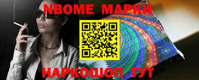 apvp Донской