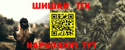 кокс Донецк