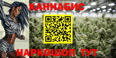 MESCALINE Бугуруслан