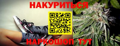apvp Донской