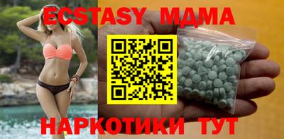 винт Дубна