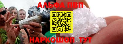 винт Дубна