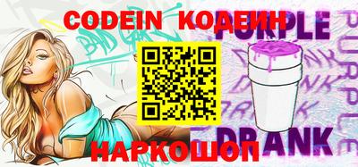 apvp Донской