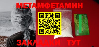 кокс Донецк