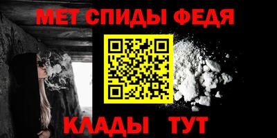 наркотики Будённовск