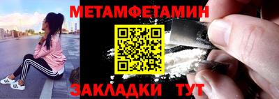 кокс Донецк