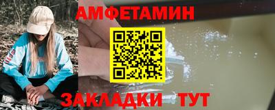 apvp Донской
