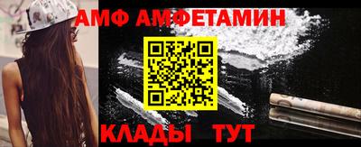 apvp Донской