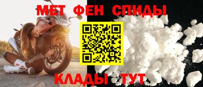 кокс Донецк