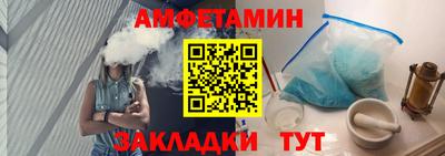кокс Донецк