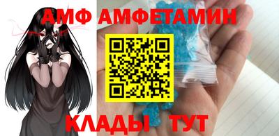 apvp Донской