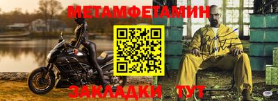 кокс Донецк