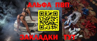 кокс Донецк