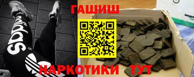 винт Дубна
