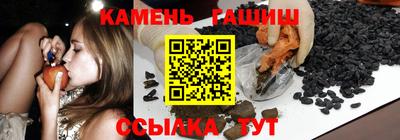 кокс Донецк