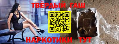 spice Чебаркуль