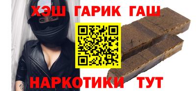 винт Дубна