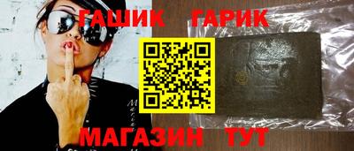 наркотики Будённовск