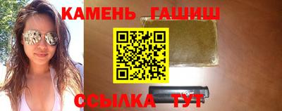 apvp Донской
