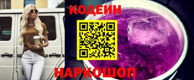 винт Дубна