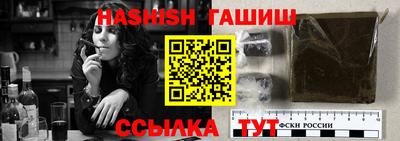 винт Дубна