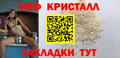 наркотики Будённовск