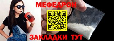 винт Дубна