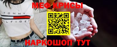 прущие грибы Бузулук