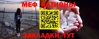 кокс Донецк