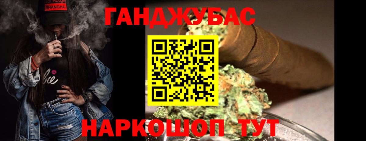 Марихуана тримм  Бошки марихуана VHQ  Бошки марихуана сатива  Каннабис индика  Норильск 